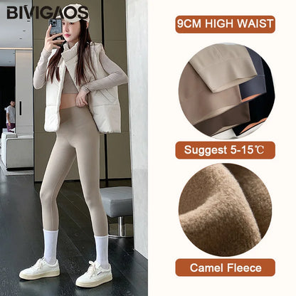 Thin Rabbit Fleece Shark Leggings Women High Waist Elastic Pressure Slim Sport Fitness Winter Warm Leggings