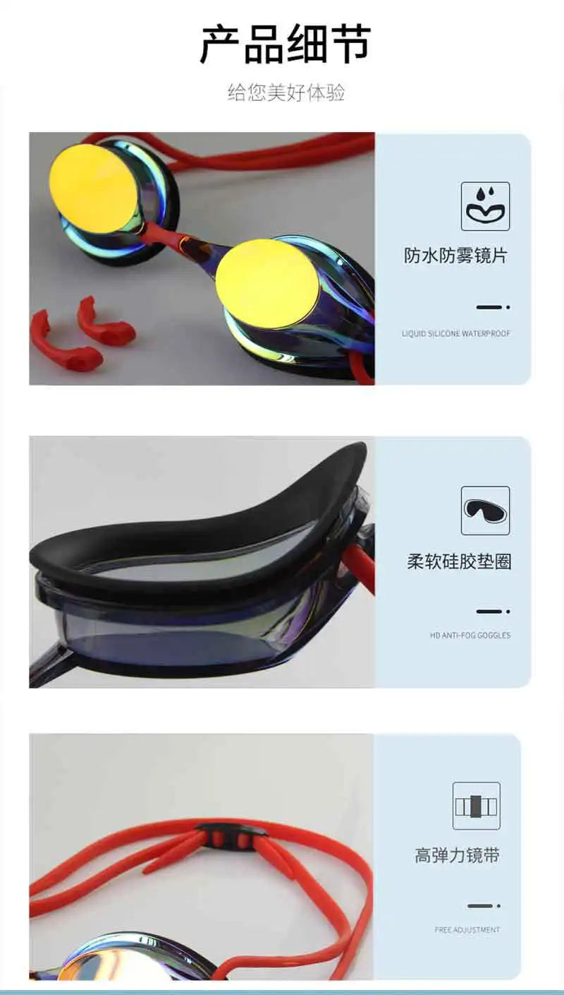 Water Sports Racing Anti-Fog Waterproof High-Definition Swimming Goggles Men'S And Women'S Swimming Goggles Swimming Supplies