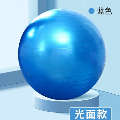 65cm Glossy Version Yoga Ball Fitness Ball Pvc Thickened Pregnant Women Midwifery Children Synaesthesia Training Balance Ball