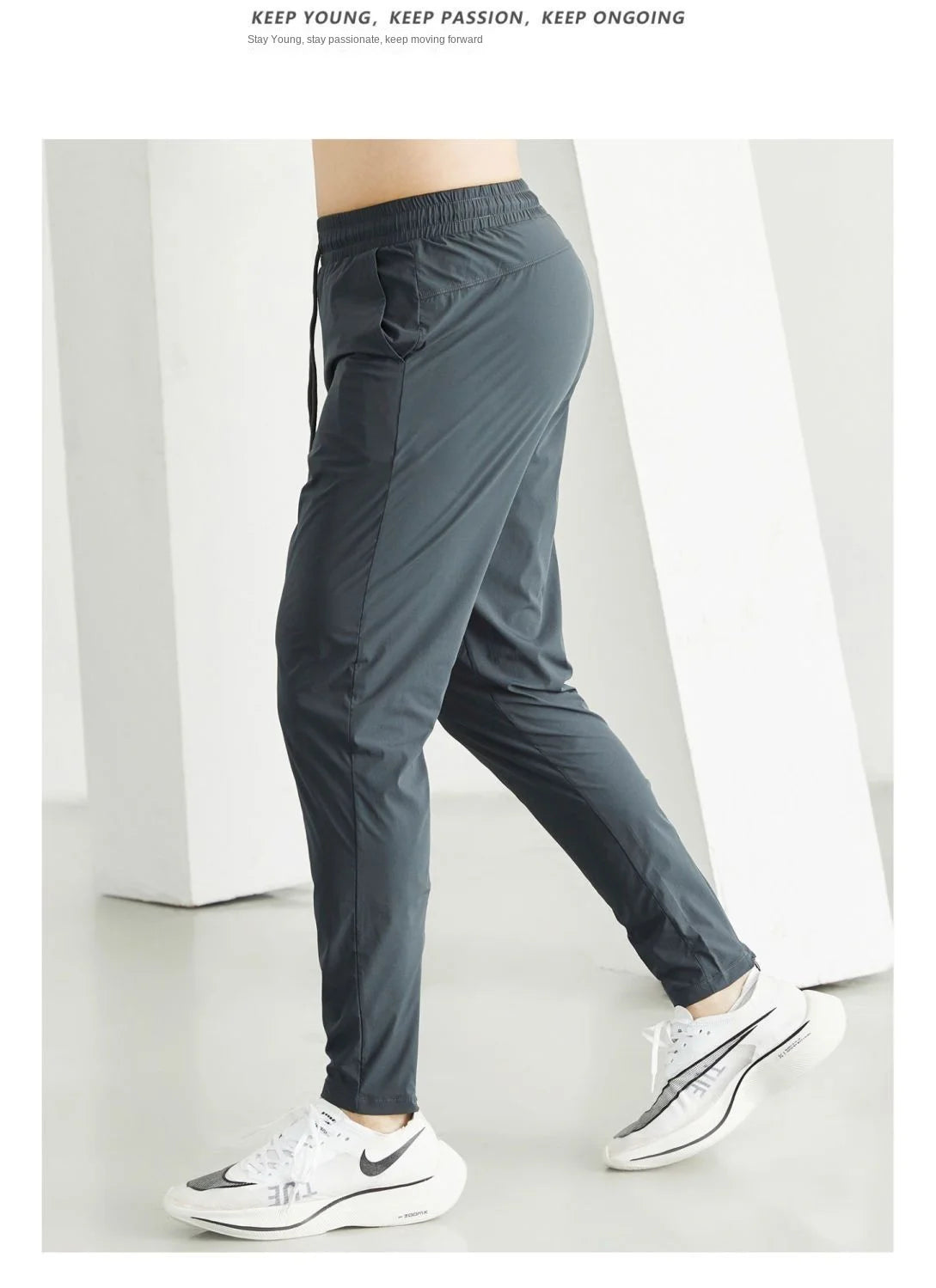 Breathable Men's Gym Pants - Athletic Ice Training Sweatpants for Summer Sports & Fitness - Outdoor Leggings, Tactile &Cooling