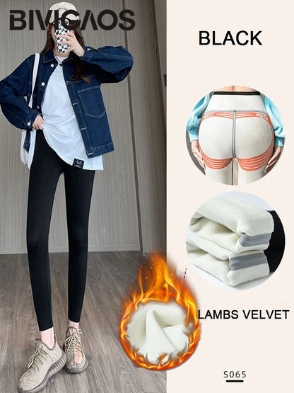 BIVIGAOS Liquid Seamless Shark Leggings Pants Women Black High Waist Slim Butt Lifter Leggings Autumn Winter Fleece Warm Legging