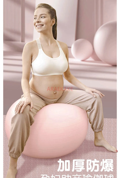 Yoga ball, pregnant woman midwifery, thickened explosion-proof fitness ball, delivery ball, children's sensory training ball