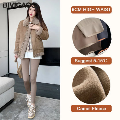 Thin Rabbit Fleece Shark Leggings Women High Waist Elastic Pressure Slim Sport Fitness Winter Warm Leggings
