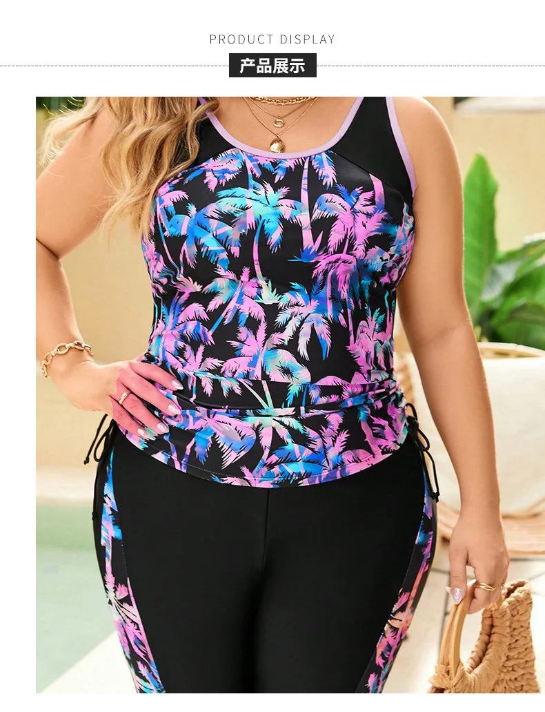 VigoBreviya Print Patchwork 2 Piece Plus Size Tankini Women Strapped High Waist Curvy Swimsuit Beach Lady Big Bathing Suit