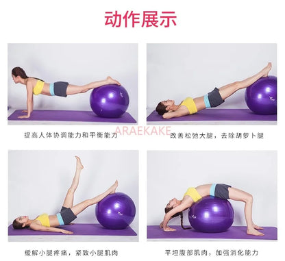 Colorful yoga gym thickened explosion-proof beginner fitness ball slimming children's early education ball