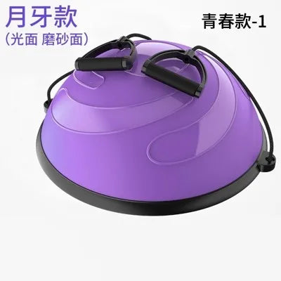 1pcs Half circle balance ball, yoga ball, yoga exercise equipment, fitness ball, hemisphere