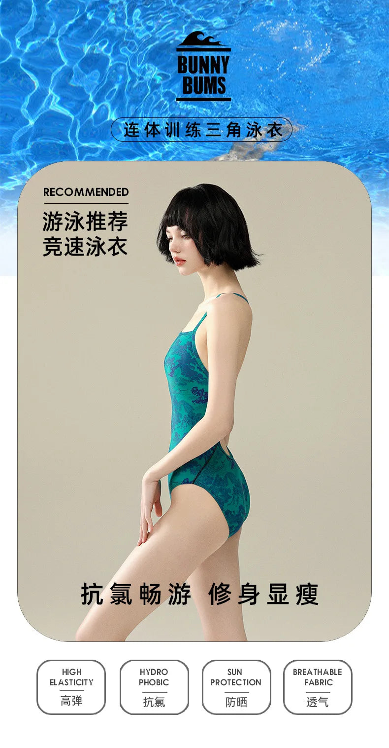 Professional Swimsuit Women Hot Springs Triangle One-piece Senior Sense Training Swimsuit Swimming Pool Dedicated