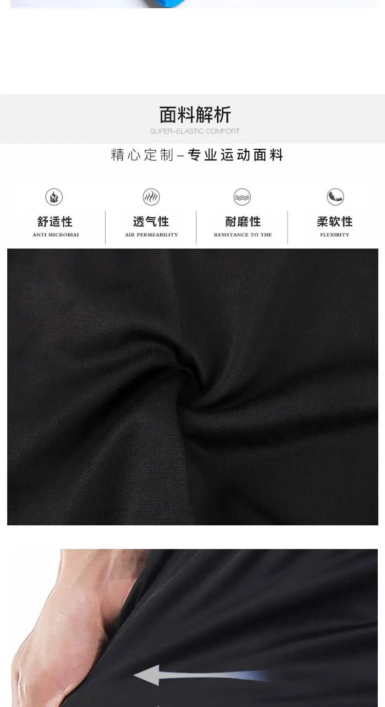 Summer Men Sports Striped Cropped Pants Fitness Running Riding Train Quick Drying Breathable Loose Thin Large Size Shorts