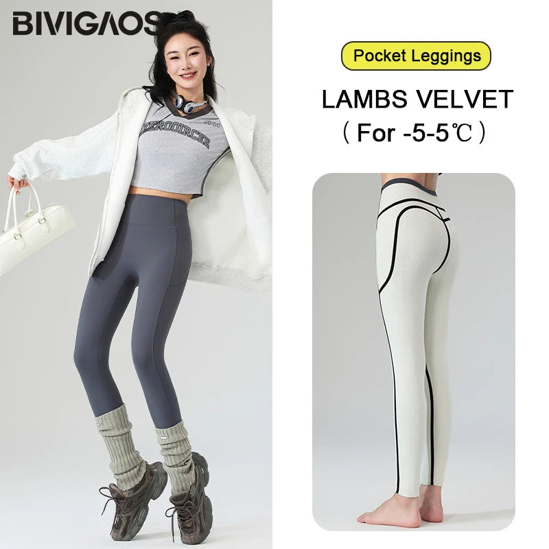 Winter Fleece Pocket Sharkskin Leggings Women High Waist Tight-Fit Velvet Thickened Warm Sports Running Leggings