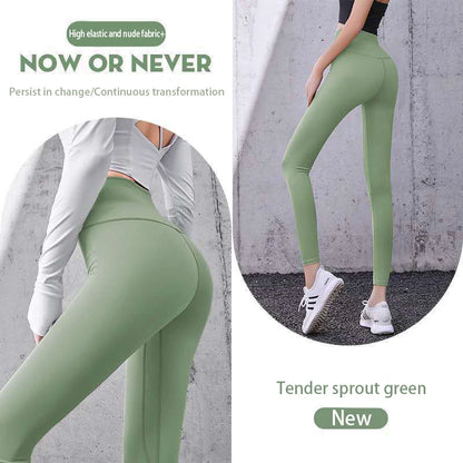 Seamless Yoga Pants Push Up Leggings For Women Sport Fitness Yoga Legging High Waist Squat Proof Sports Energy Workout Leggins