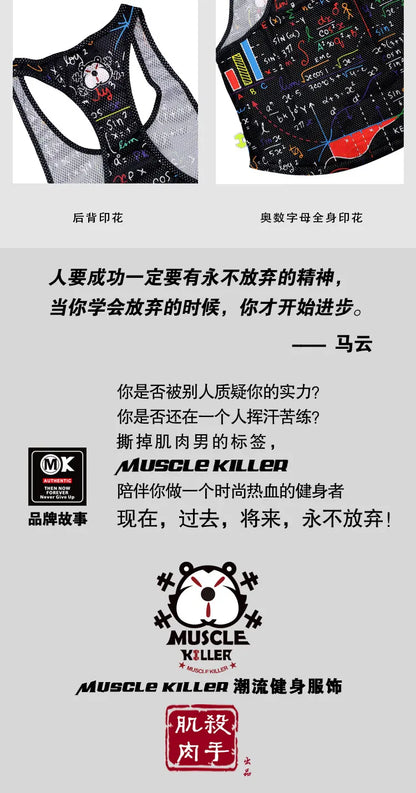 MK Muscle Strength Line Letter Training Sports Running Gym Muscle Strength Leisure Running Half Sleeves Racerback