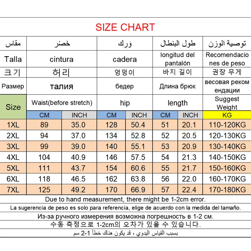 Ice Silk Plus Size Shorts Men Summer Running Shorts Quick-drying Casual Pants Loose Fit Sports Fitness Workout Shorts