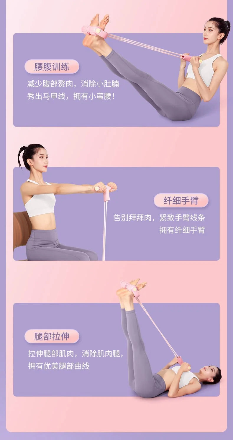 Gym Tension Belt, Yoga Fitness 4-11-piece Set, Foot Pedal Tensioner, Leg Beauty Device, Yoga Ring, Eight-figure Tensioner