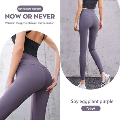 Seamless Yoga Pants Push Up Leggings For Women Sport Fitness Yoga Legging High Waist Squat Proof Sports Energy Workout Leggins