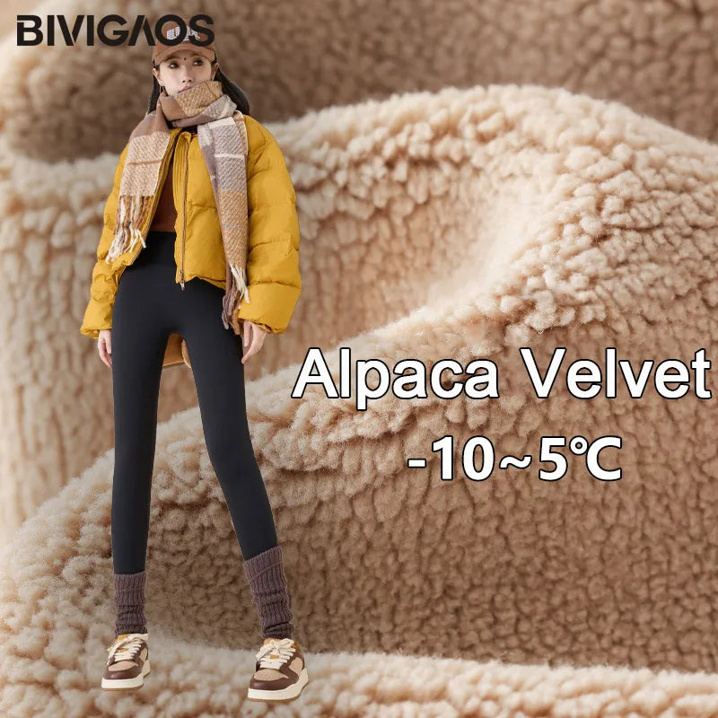 Winter High Waist Fleece Sharkskin Leggings Women Seamless Slim Tight-Fit Velvet Thickened Elastic Warm leggings