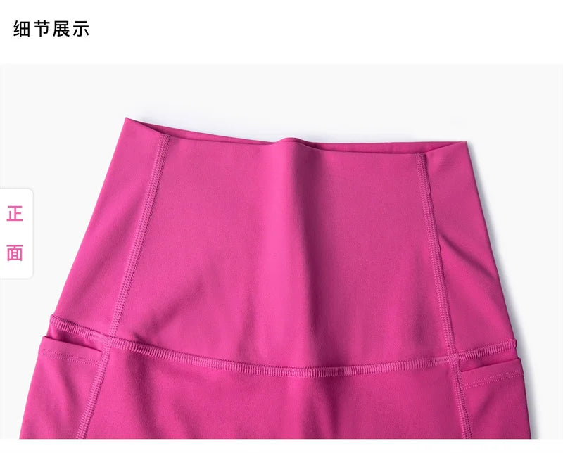 Biker Shorts Women Yoga Shorts with Pockets Running Short Women's Total Train High Rise 7" Bike Shorts Running Short