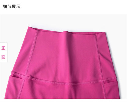 Biker Shorts Women Yoga Shorts with Pockets Running Short Women's Total Train High Rise 7" Bike Shorts Running Short