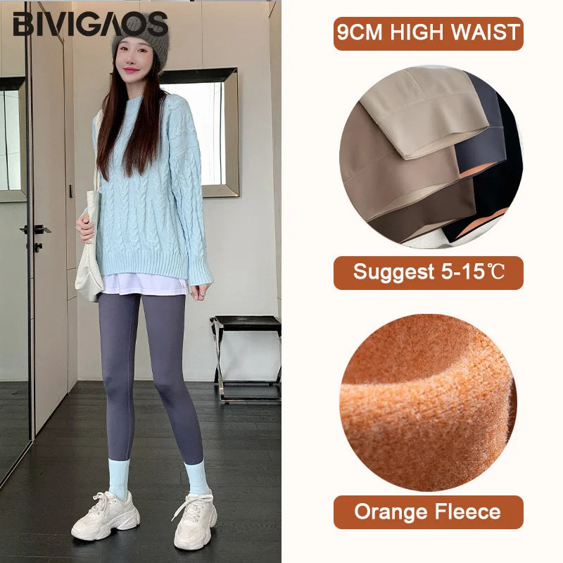 Thin Rabbit Fleece Shark Leggings Women High Waist Elastic Pressure Slim Sport Fitness Winter Warm Leggings