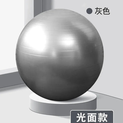 65cm Glossy Version Yoga Ball Fitness Ball Pvc Thickened Pregnant Women Midwifery Children Synaesthesia Training Balance Ball