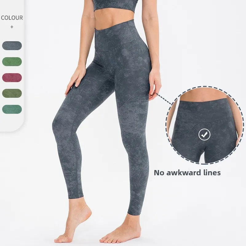 High-Waist Yoga Pants Women's Fitness Sports Printed No Obvious Stitching Butt-Lifting High-Elasticity Summer Running Exercise
