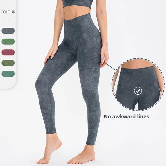 High-Waist Yoga Pants Women's Fitness Sports Printed No Obvious Stitching Butt-Lifting High-Elasticity Summer Running Exercise