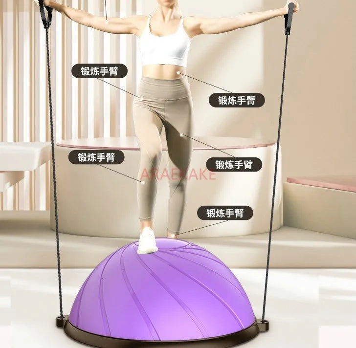 1pcs Half circle balance ball, yoga ball, yoga exercise equipment, fitness ball, hemisphere