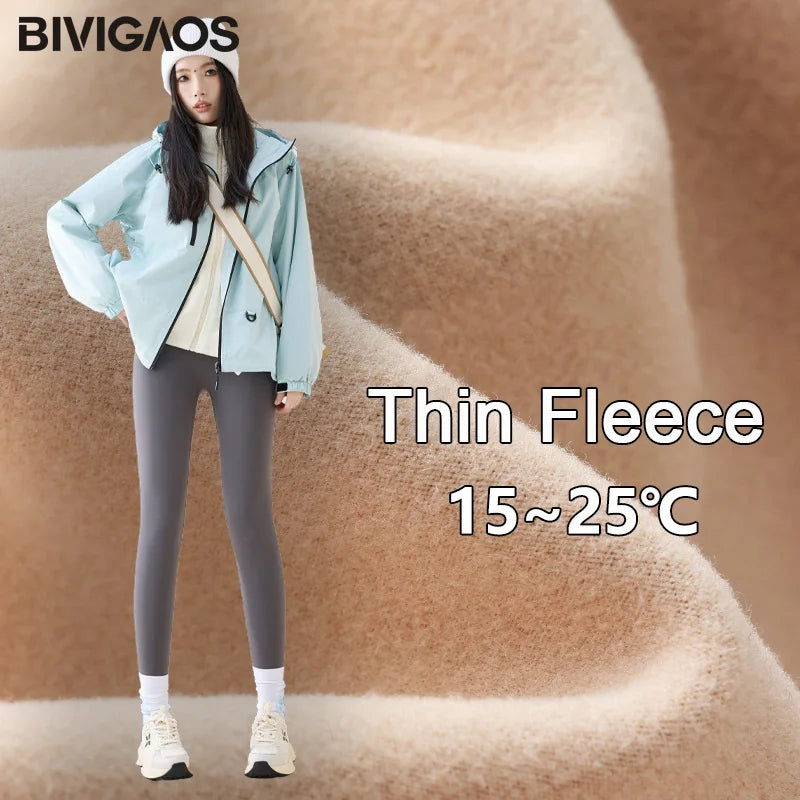 Winter High Waist Fleece Sharkskin Leggings Women Seamless Slim Tight-Fit Velvet Thickened Elastic Warm leggings