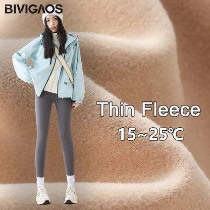 Winter High Waist Fleece Sharkskin Leggings Women Seamless Slim Tight-Fit Velvet Thickened Elastic Warm leggings