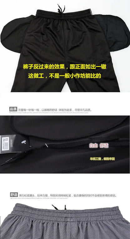 Summer Men Sports Striped Cropped Pants Fitness Running Riding Train Quick Drying Breathable Loose Thin Large Size Shorts