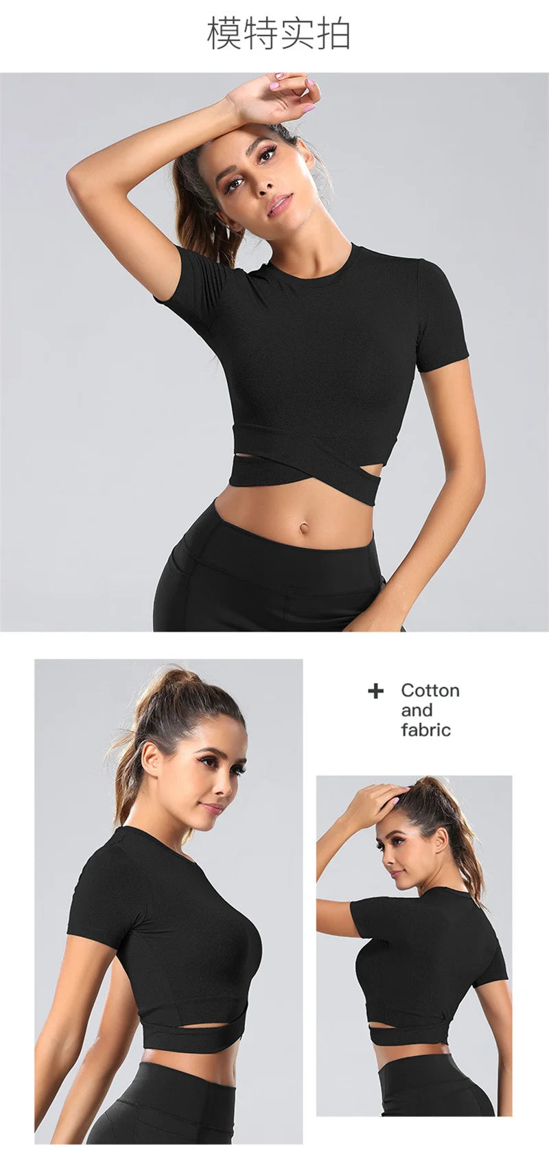 Aiithuug Waist Yoga Short Sleeve Crisscross Waist Breathable Gym Shirts Sports Tops Workout Fitness Crop Top Yoga Top