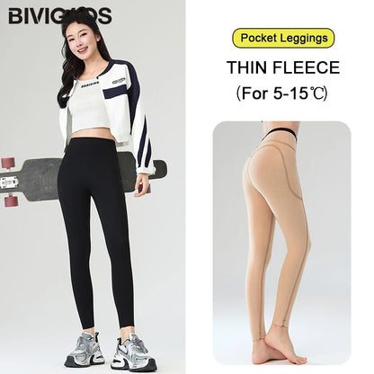 Winter Fleece Pocket Sharkskin Leggings Women High Waist Tight-Fit Velvet Thickened Warm Sports Running Leggings