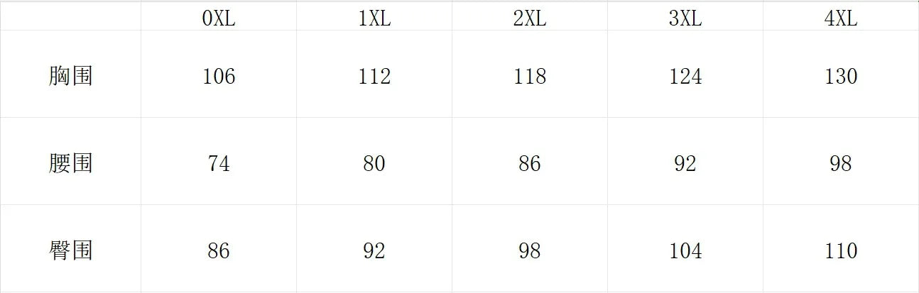 Women's One-Piece Color Printing Swimsuit Plus Size Fashion Swimsuit