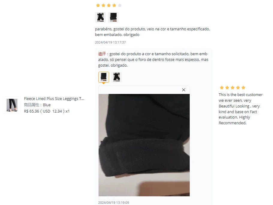 Fleece Lined Plus Size Leggings Thick  for Women - Stretchy & Thick Warm & Comfy - Full Length - Buttery Smooth Soft