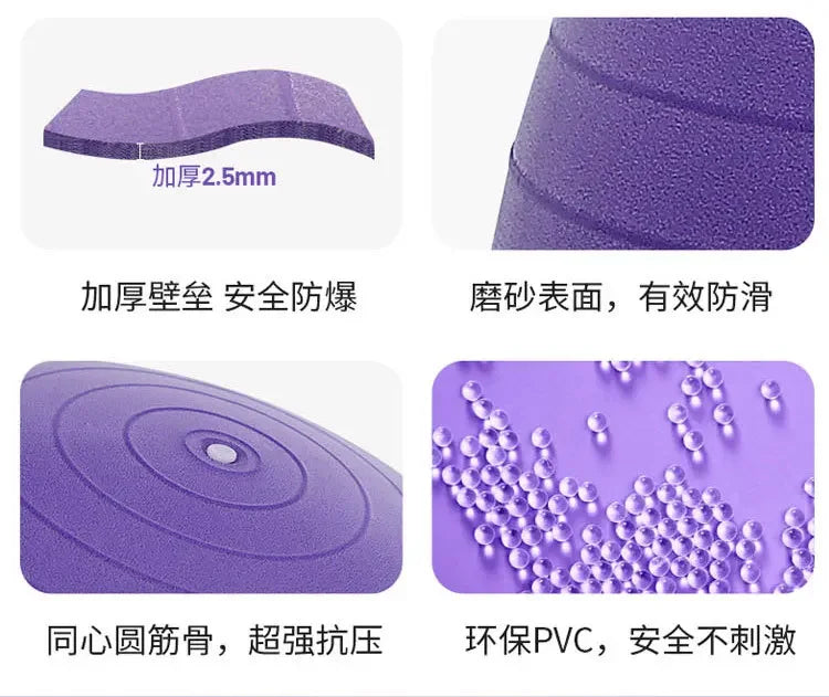 65cm Glossy Version Yoga Ball Fitness Ball Pvc Thickened Pregnant Women Midwifery Children Synaesthesia Training Balance Ball