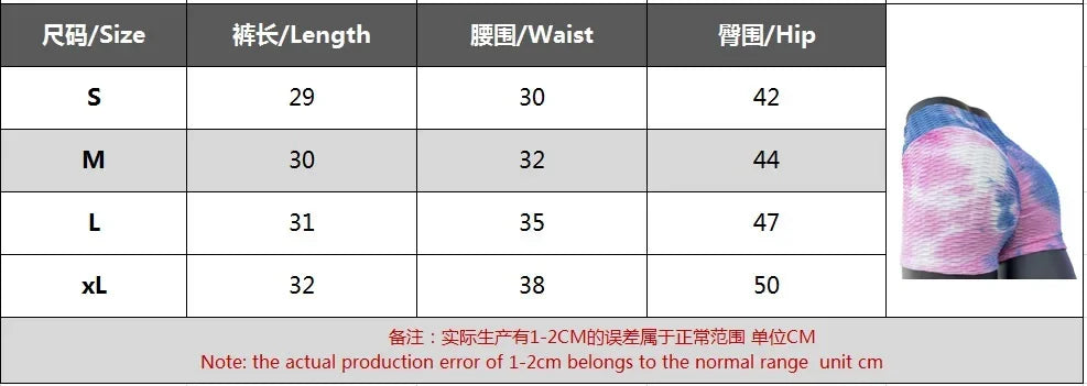 Gym Shorts Tie Dye Women Fitness Clothing Sporty Shorts Woman Leggings Workout Clothes Female Yoga Sports Shorts Sportswear