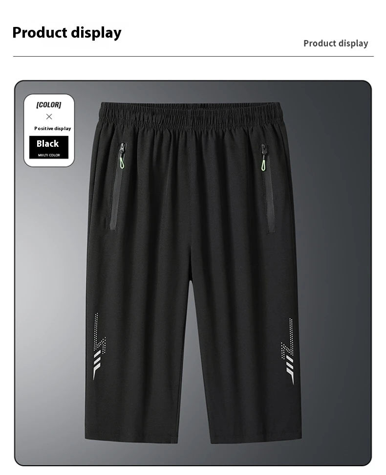 【 M-8XL 】 Men's sports ice silk shorts summer fashion plus size pants quick drying simple breathable cool running shorts