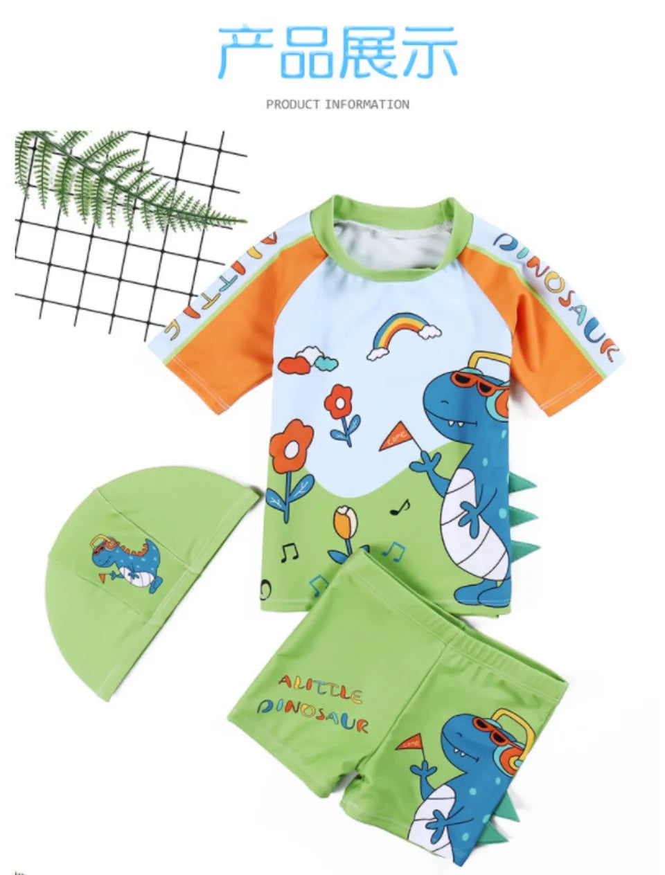 Kids Boy Swimsuit Letter Dinosaur Print Two-Piece Suits 3PCS Cartoon Children Board Shorts Children Boys Swimwear Surfing Suit