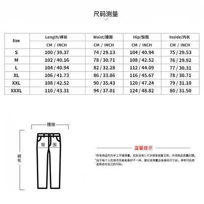 Men's Fashion Sweatpants Spring and Autumn Thin Sports Pants Casual Jogging Fitness Pants Trousers
