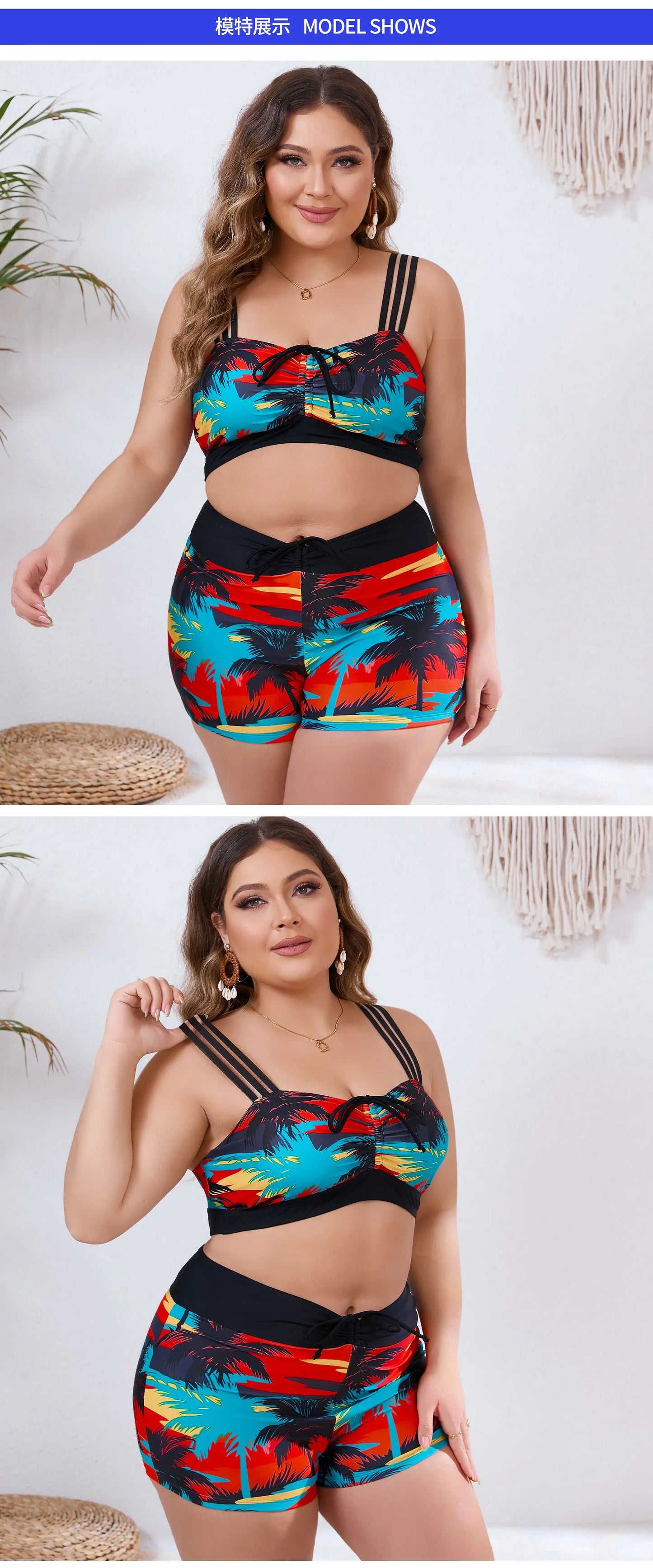 Print Strapped 2 Piece Plus Size Bikini Women High Waist Curvy Swimsuit Brazilian Lady Beach Big Bathing Suit
