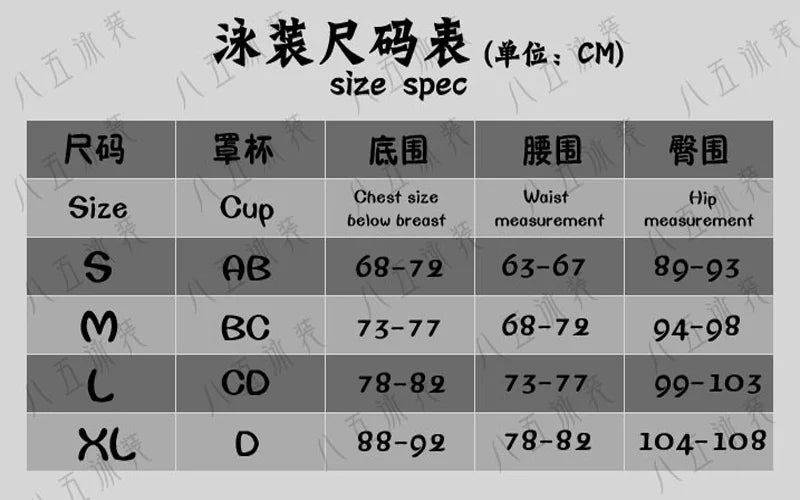 Bikini Women Swimwear High Waist Strapless Bikini Pure Color Women Swimsuit Padded Bathing Suit