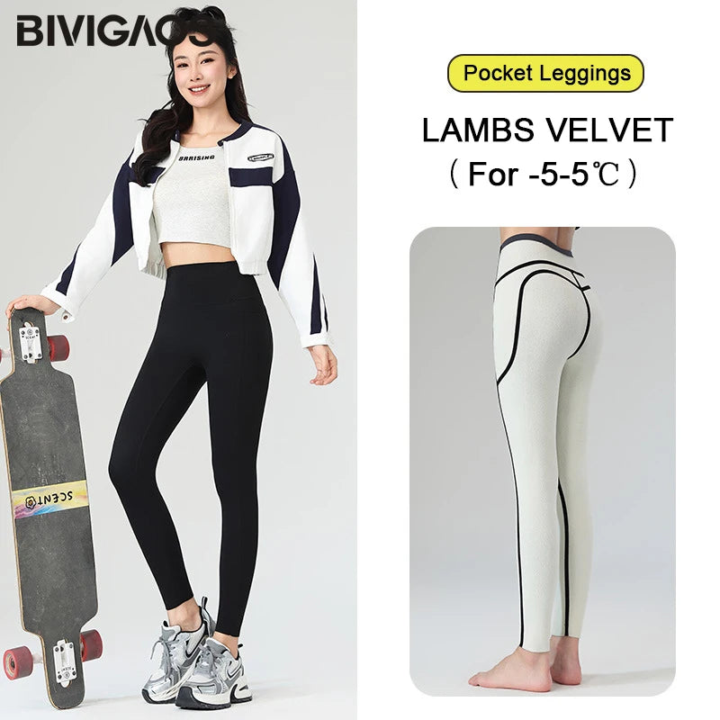 Winter Fleece Pocket Sharkskin Leggings Women High Waist Tight-Fit Velvet Thickened Warm Sports Running Leggings