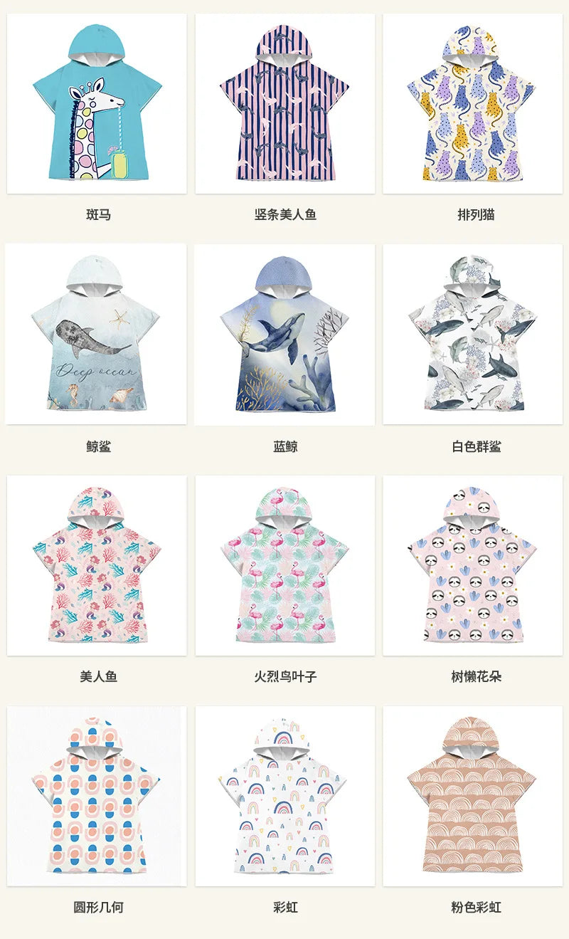 Beach Towel for Boys Girls Hooded Bath Towel Wrap Toddler Pool Towel with Hood Microfiber Absorbent Sweat-absorbent Swim Robe